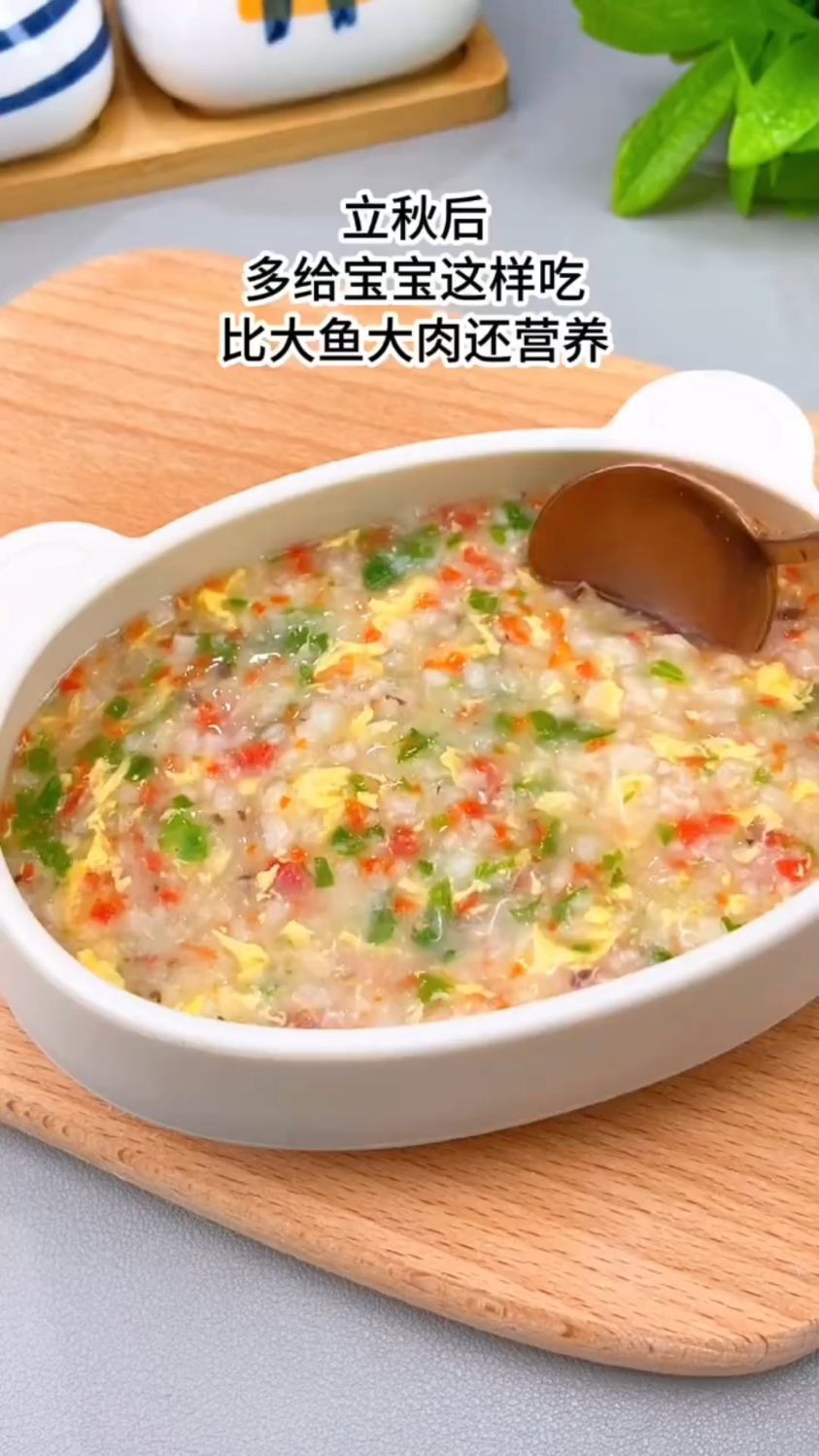 鲜蔬芙蓉羹这样做