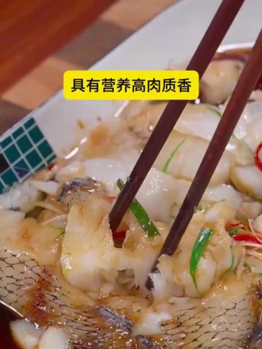 家庭装鳕鱼！一顿一块，方便又营养