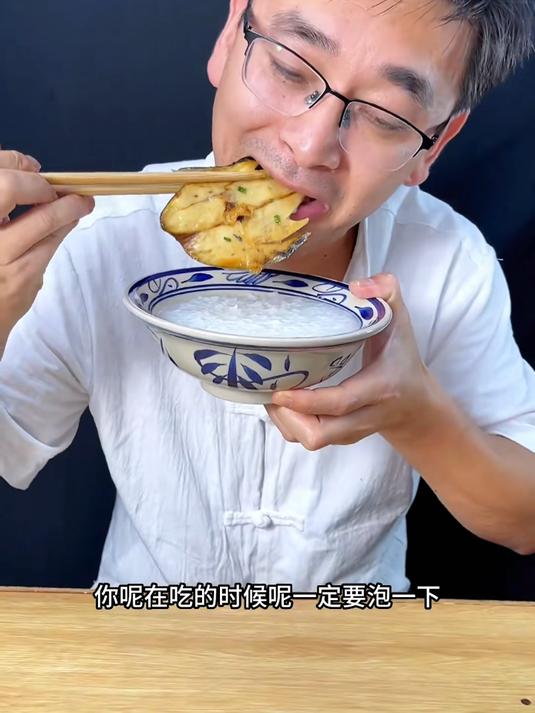在温州特别受欢迎的鱼干#马鲛鱼干_你们有吃过吗