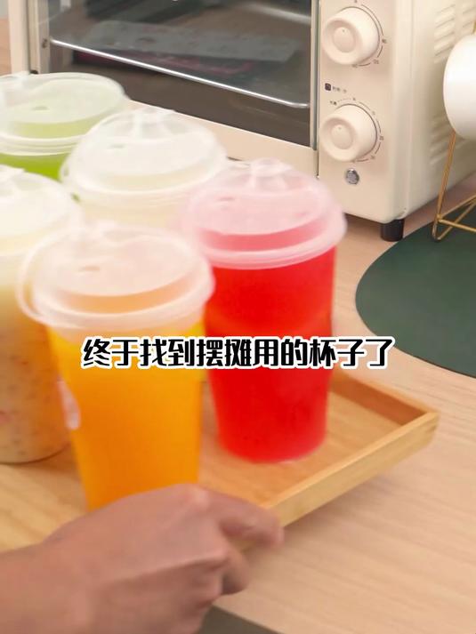 高颜值一次性奶茶杯