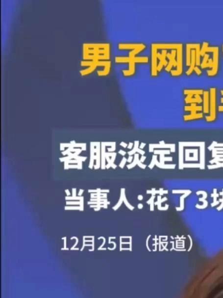 全家人都爱吃的乡巴佬卤鸡蛋我又回购了五香口味的蛋白Q弹爽滑