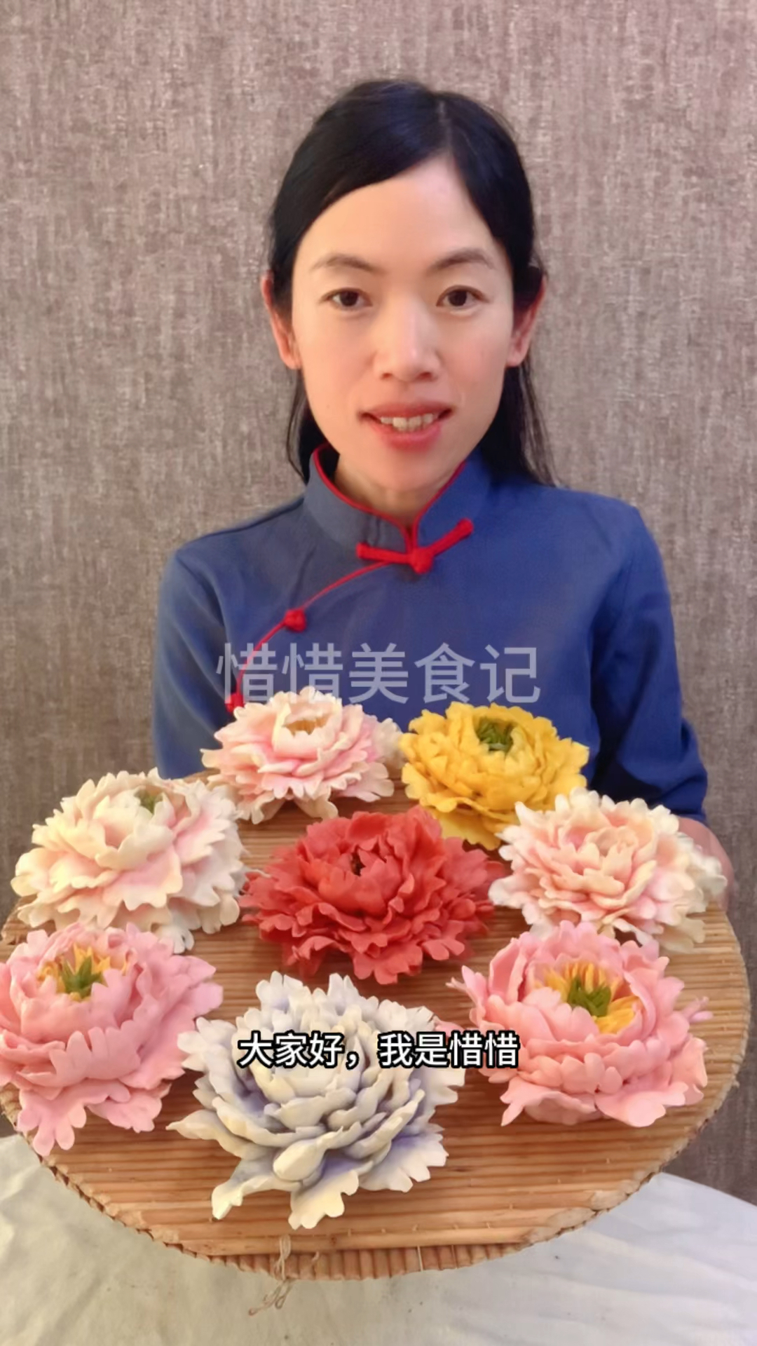 五一花馍展时做的8朵牡丹花,你喜欢哪个颜色?