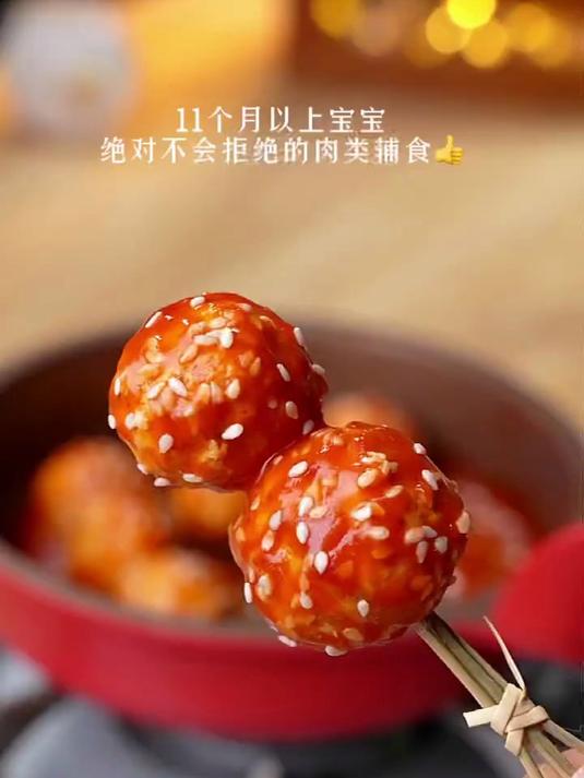 宝宝不会拒绝的肉类辅食这样做!酸甜又好吃