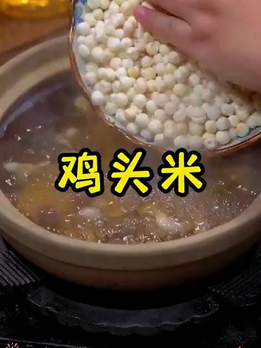 从采摘到餐桌,特级芡实鸡头米的新鲜之旅