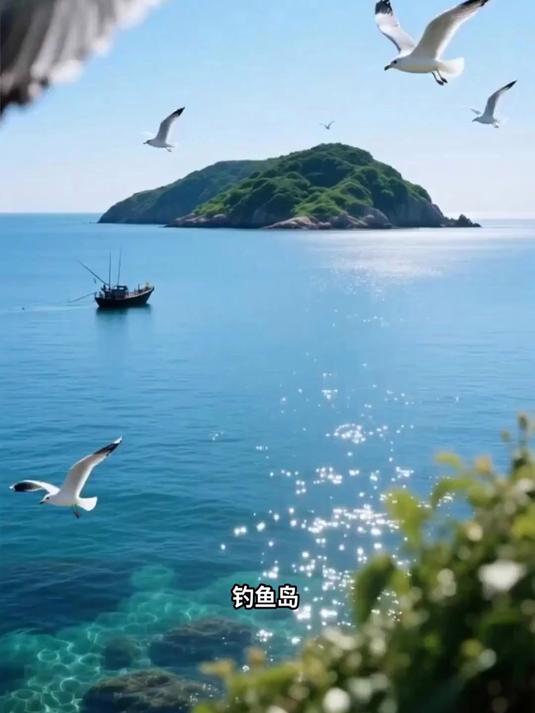 为什么钓鱼岛是中国的固有领土？
