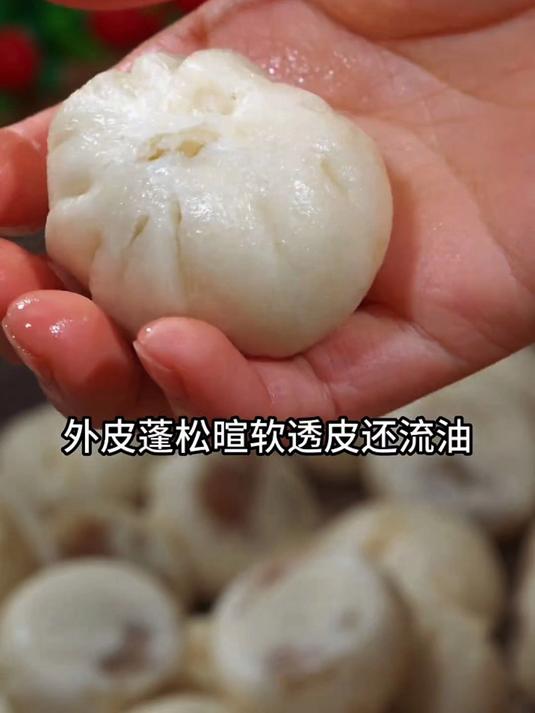 今天给大家分享一道酱肉包的做法