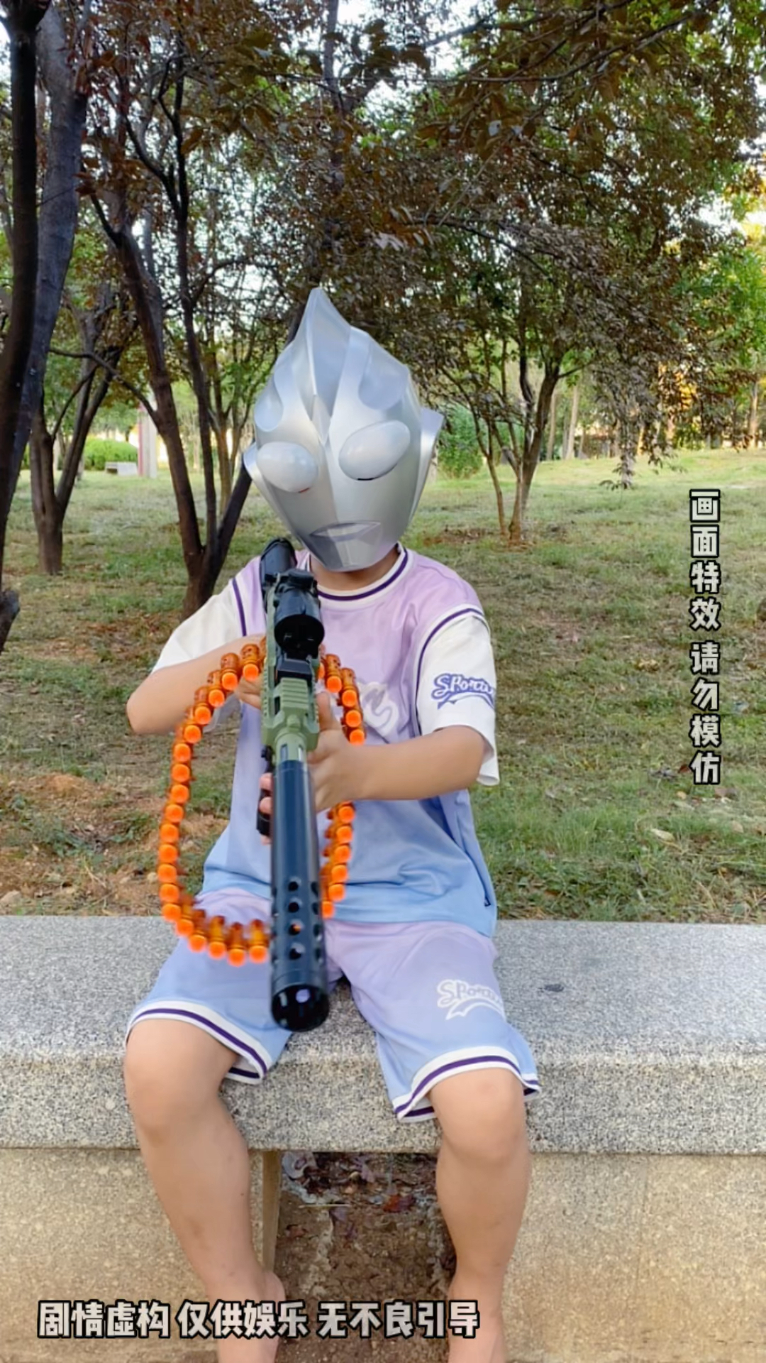 鱼头怪是打不过奥特曼的