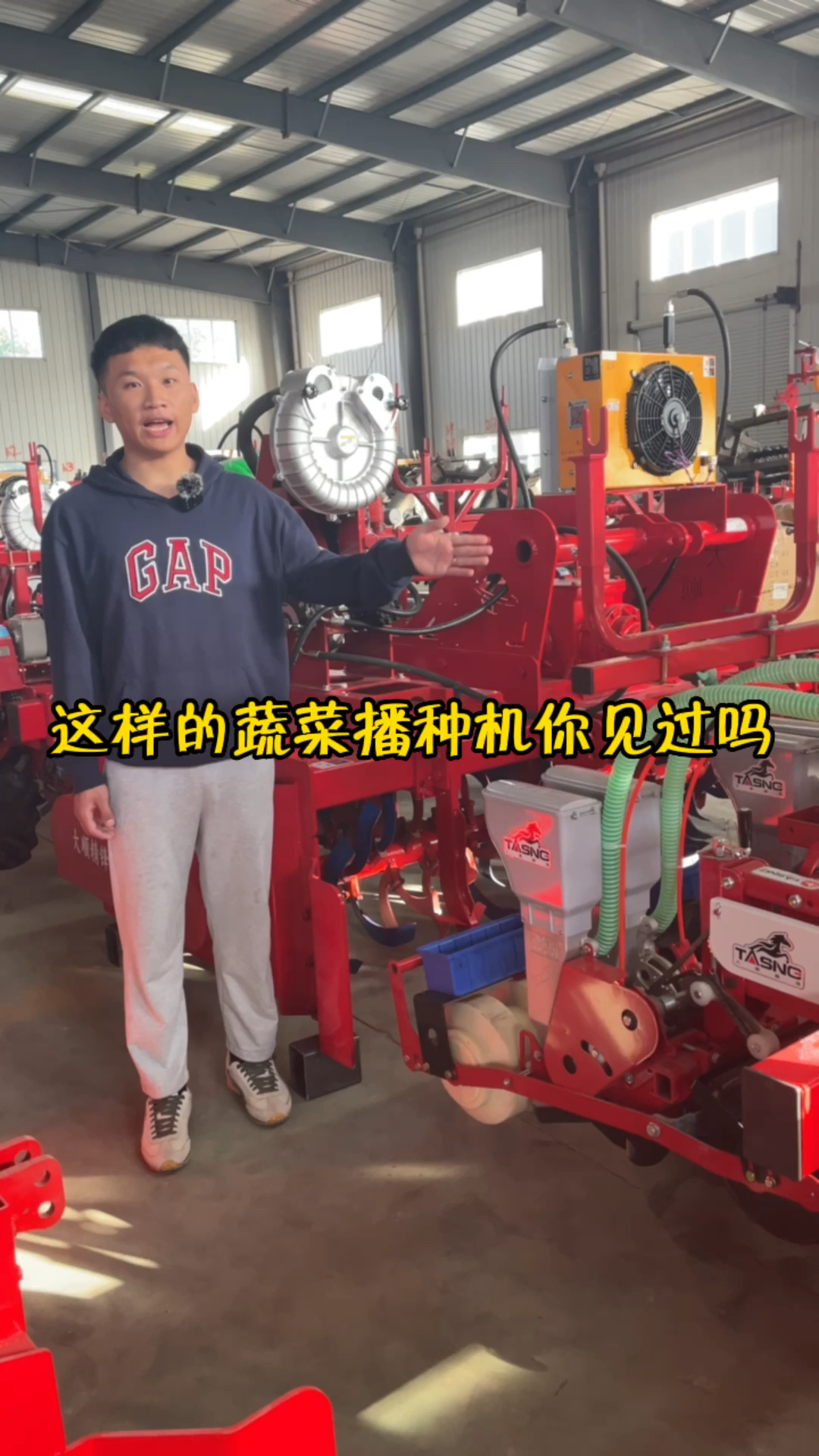 这样的蔬菜播种机你见过吗