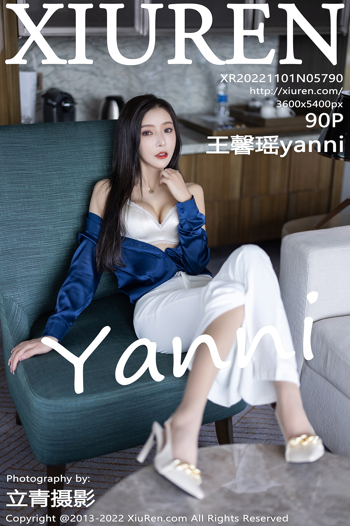 【XiuRen秀人网】2022.11.01 Vol.5790 王馨瑤yanni【90P】-六色网