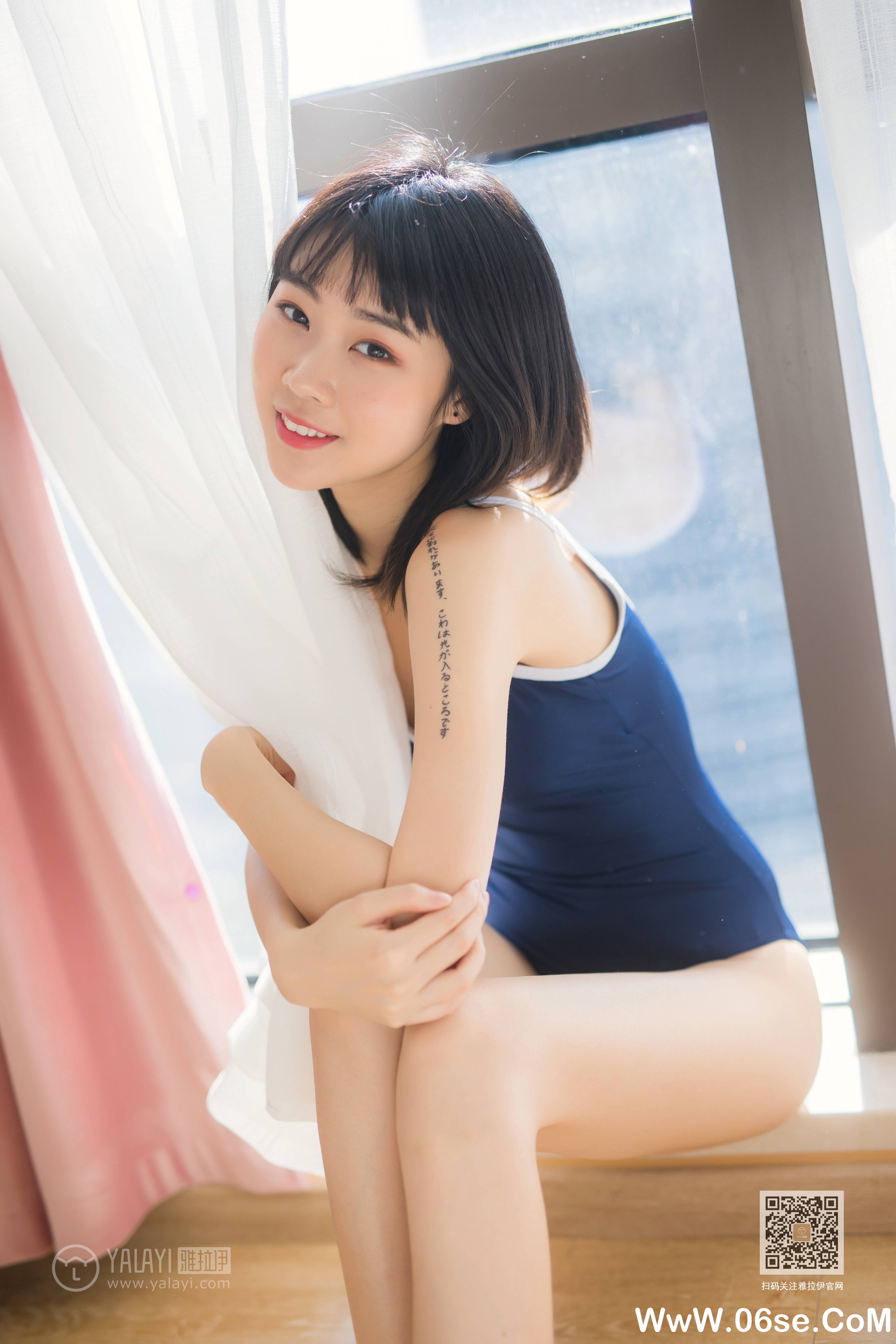 图片[23]-[YALAYI雅拉伊] 2020.02.22 NO.552 粉粉《十六岁的时光》[48P+1P489M]-六色网