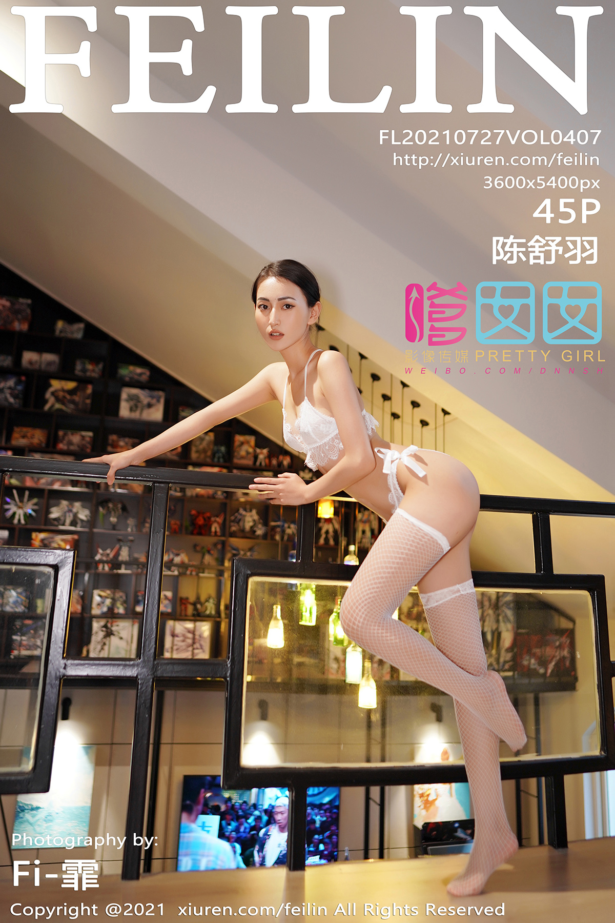 [FEILIN嗲囡囡] 2021.07.27 Vol.407 陈舒羽[45+1P300M]-六色网