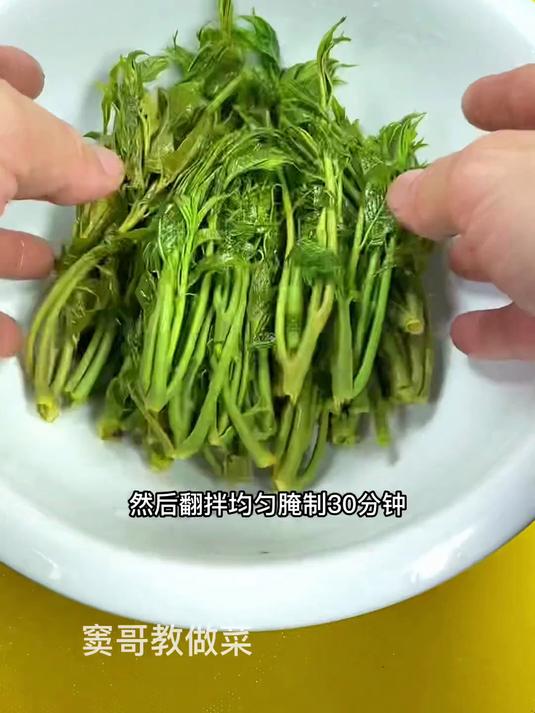 香椿芽这样做法简单 焦香酥脆大人孩子都抢着吃