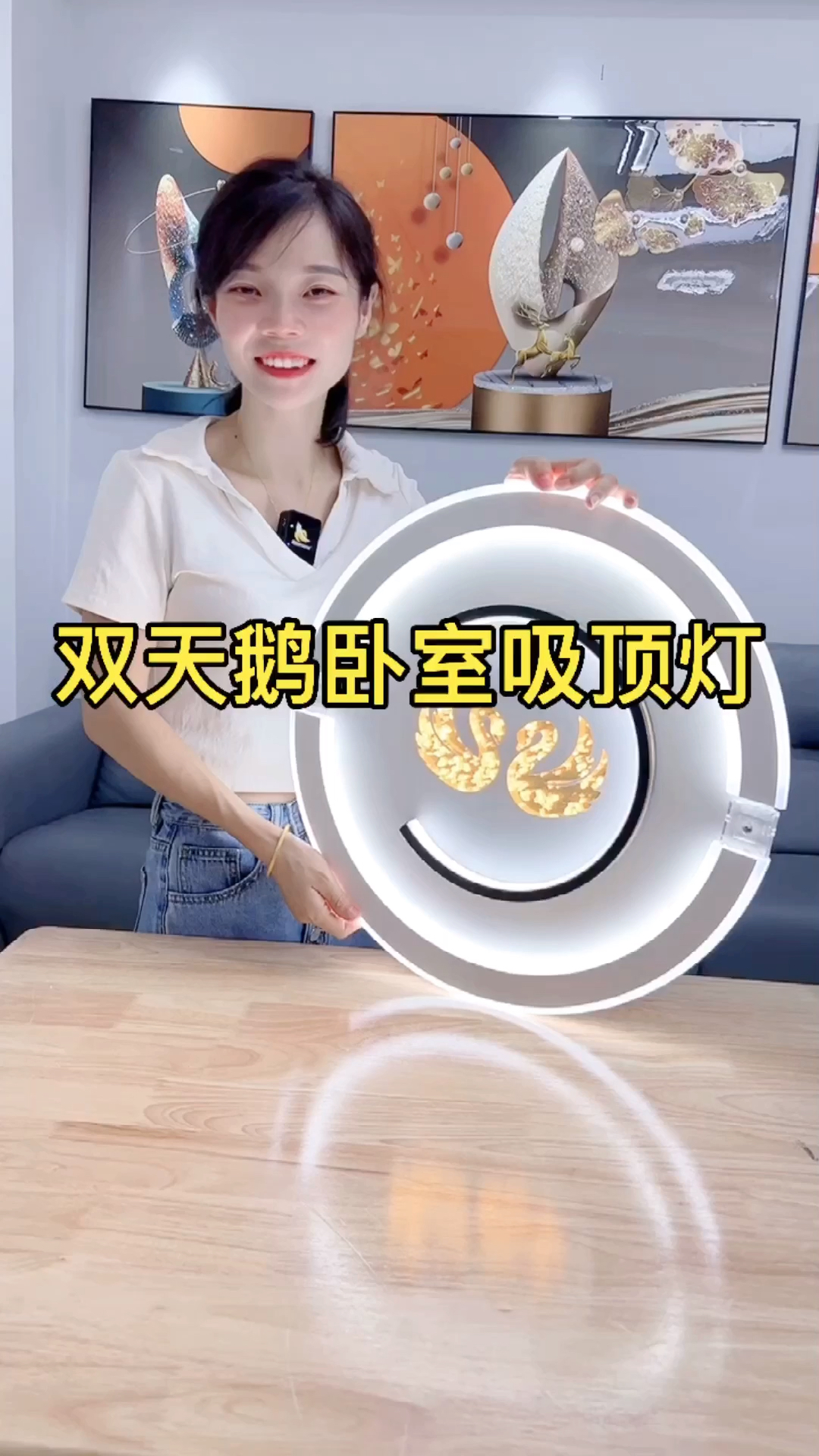 双天鹅卧室吸顶灯,没有女孩子能不爱它