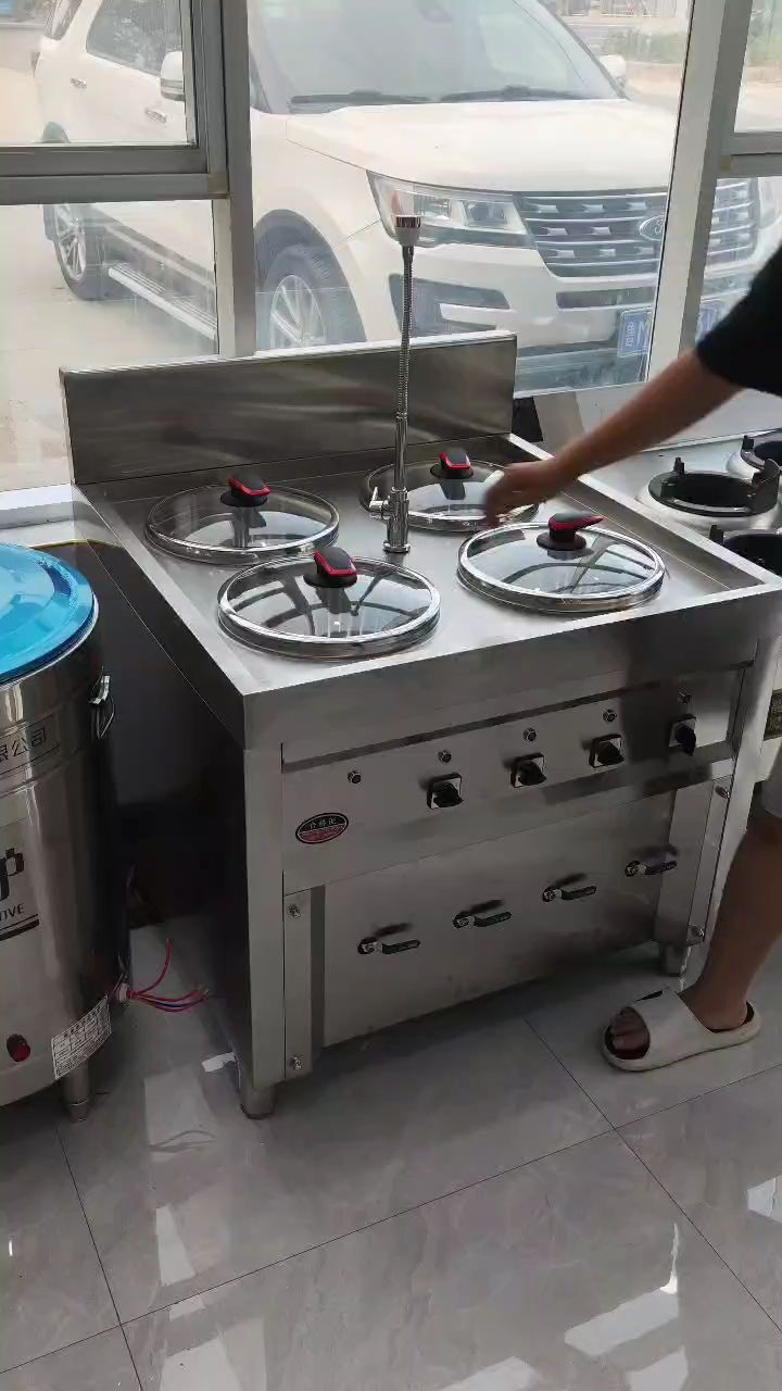 四眼煮水饺炉