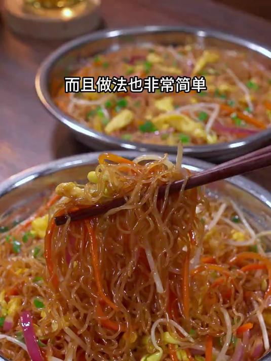 蒸米粉就是我们的拿手菜，从小到大都吃不腻