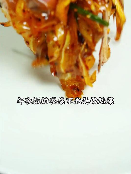 卤菜不用去外面买，自己在家就能轻松操作，下酒安逸得很嘛，味道还不比卤菜店差