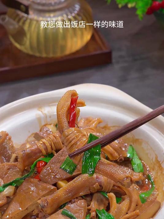 皖南徽州的特色美食