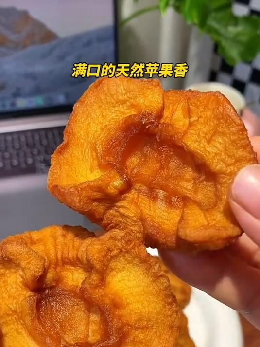 倒蒸苹果干巨好吃!果肉厚实,1片果干就是半个苹果!非常好吃