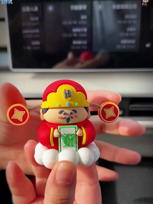 爱车中控台不能少的 2025 财神爷,卡通萌态,解压招财一绝