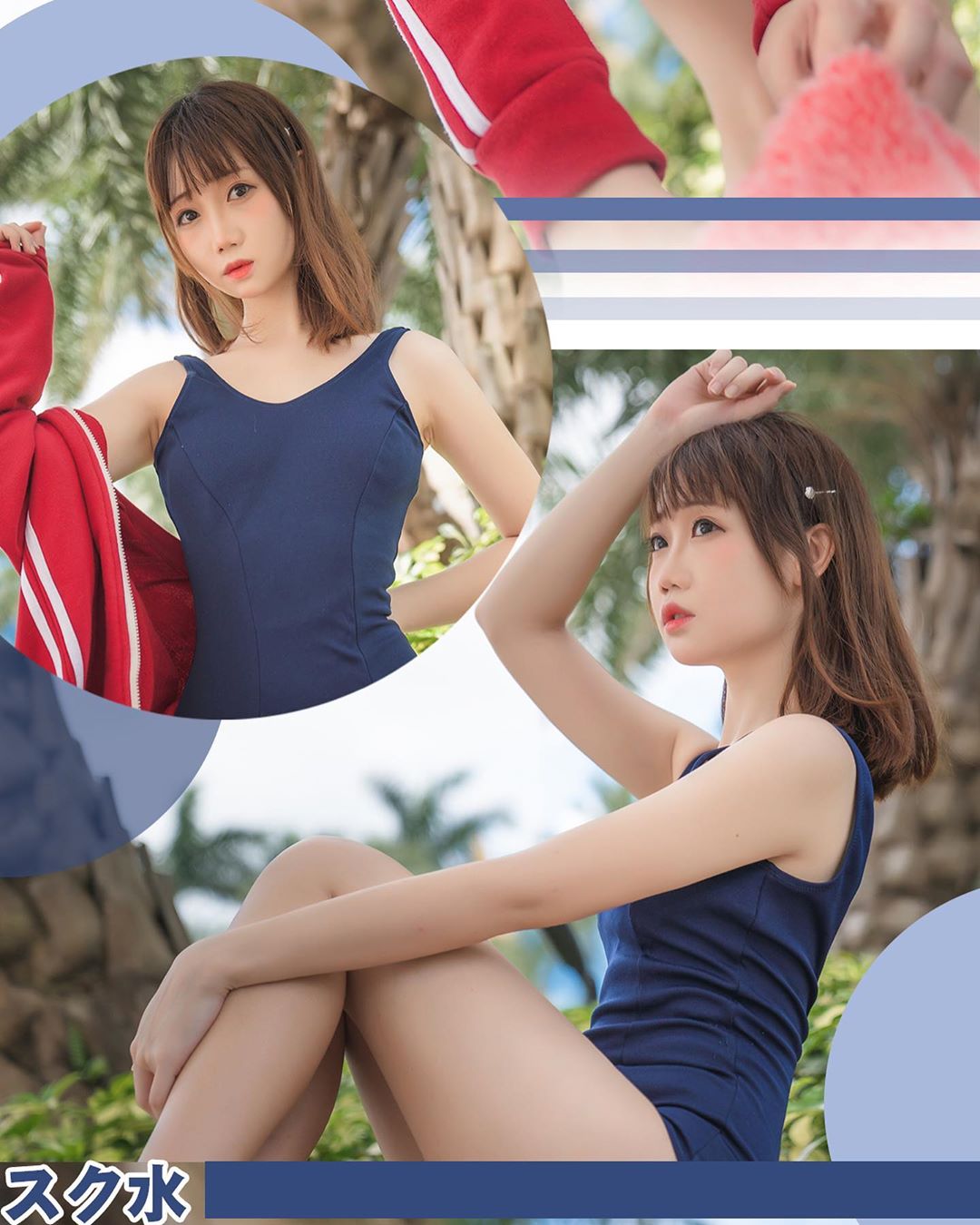 图片[1343]-焖焖碳 NO.001 – 微博图片视频打包合集[1459P+98V657M]-六色网