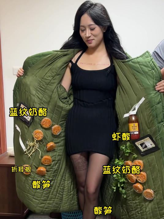 做一个史上最臭蛋糕,整蛊老板!