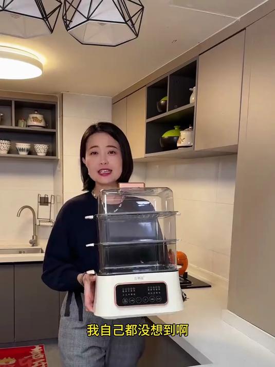 有了大容量电蒸锅再也不用其他锅了，蒸馒头包子玉米稀饭一锅出