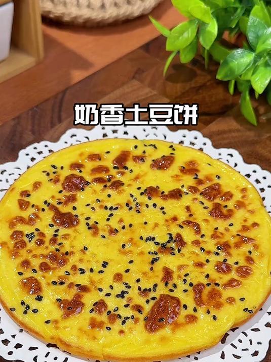 5分钟就能完成的鸡蛋土豆饼