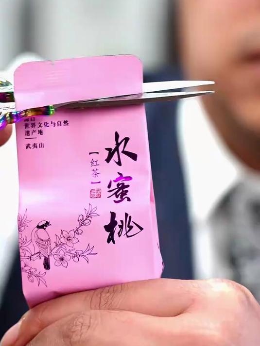 自制原味奶茶