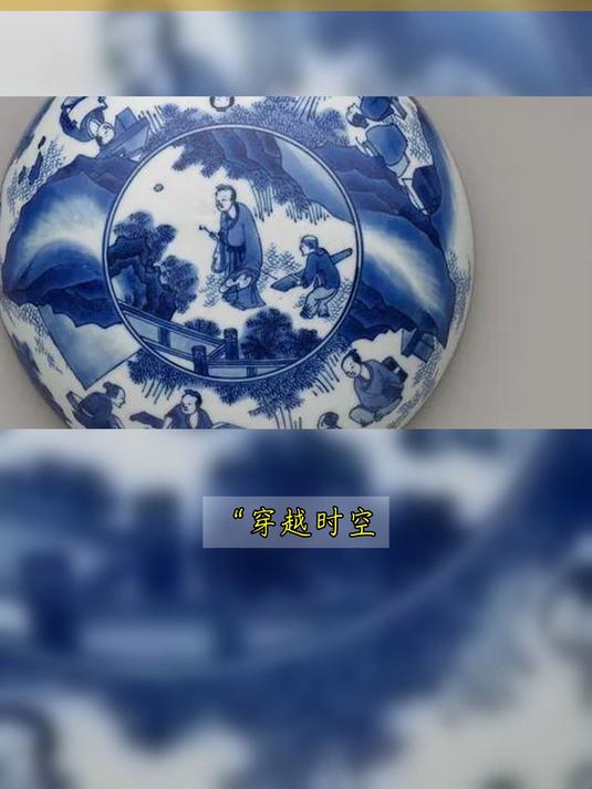 嘉靖年间青花瓷发展概况及其受道教影响下的未来展望