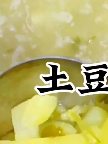 从小吃到大的土豆汤简单到一直不敢分享，因为做法太简单了