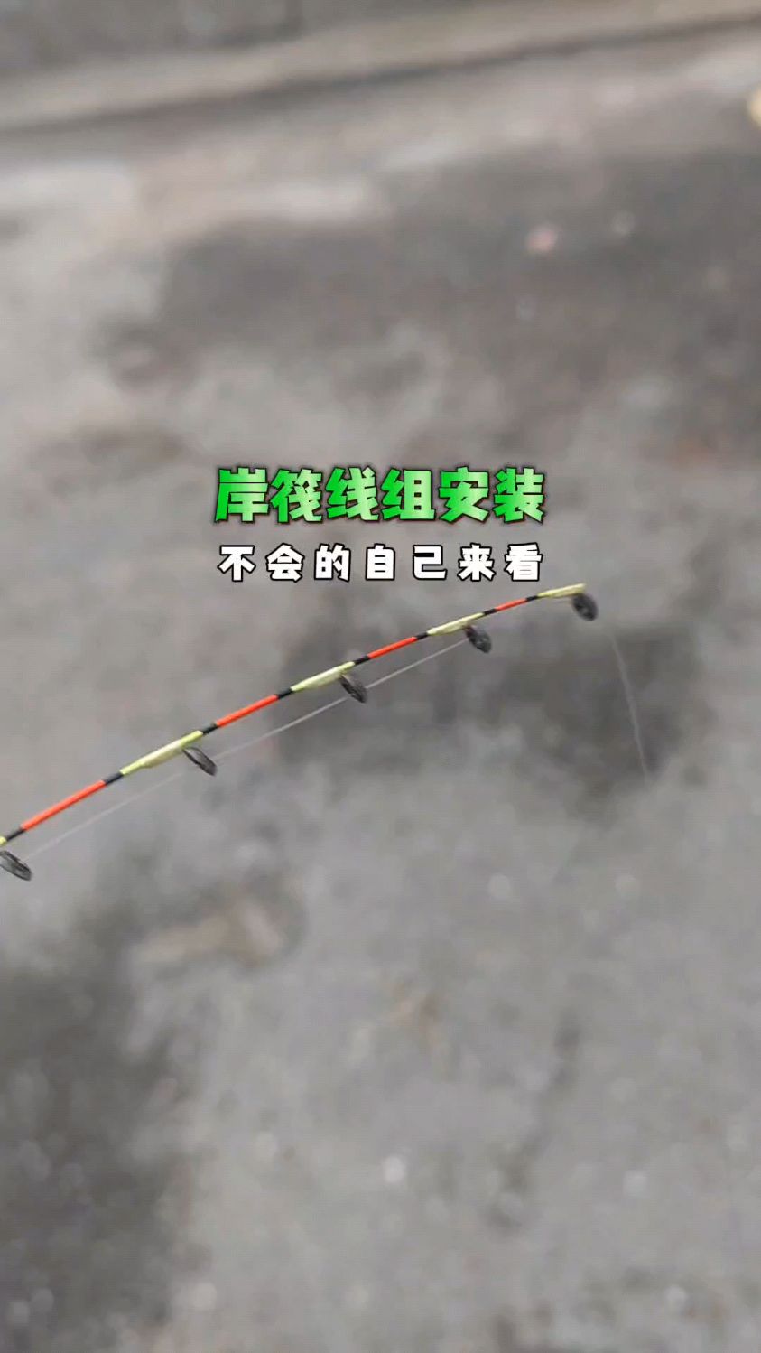又到玩筏钓鲫鱼的季节,还不行动起来吗