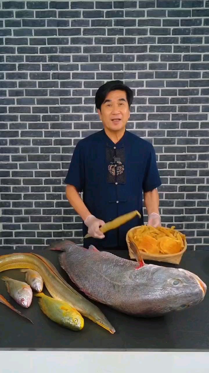 各种鱼胶的由来