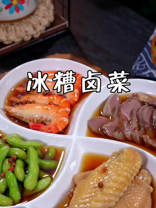 意想不到的好吃！话梅+小龙虾，鲜甜爆汁！谁想出来的神仙搭配？#自制美食##神仙搭配##我的