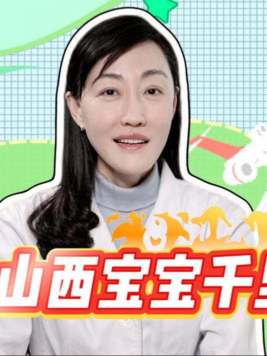 女孩大便带粘液伴少量鲜血治疗5年,没想到自己是溃疡性直肠炎……