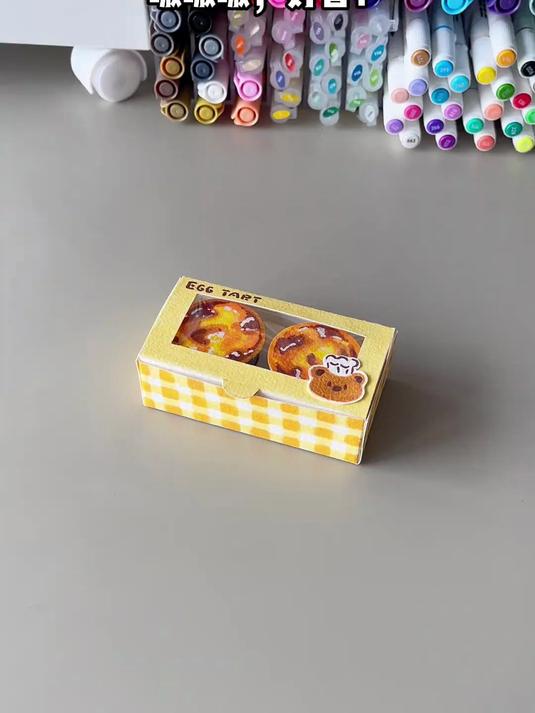 自制奶香蛋挞手工要趁热吃哦手工diy丙烯马克笔减压diy画画