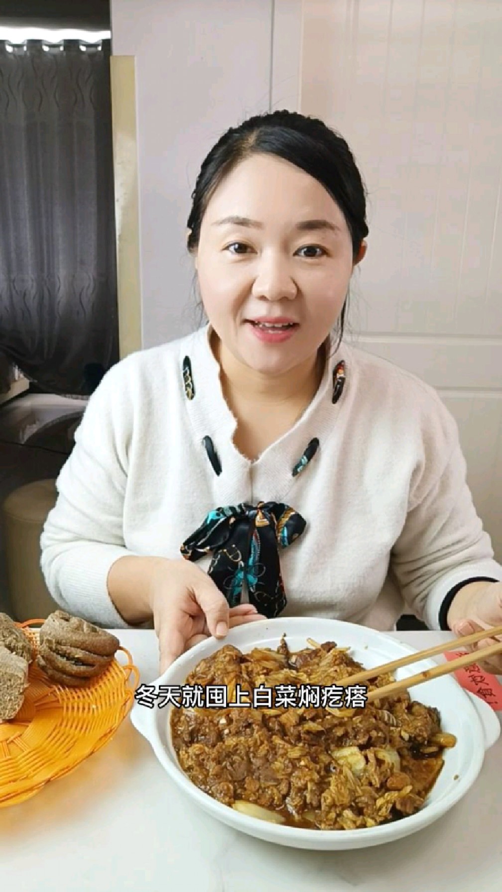 减脂午餐,白菜焖饹馇