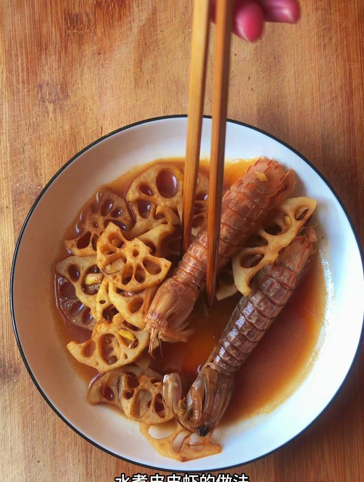 水煮皮皮虾的做法,跟我这样做,简单好吃