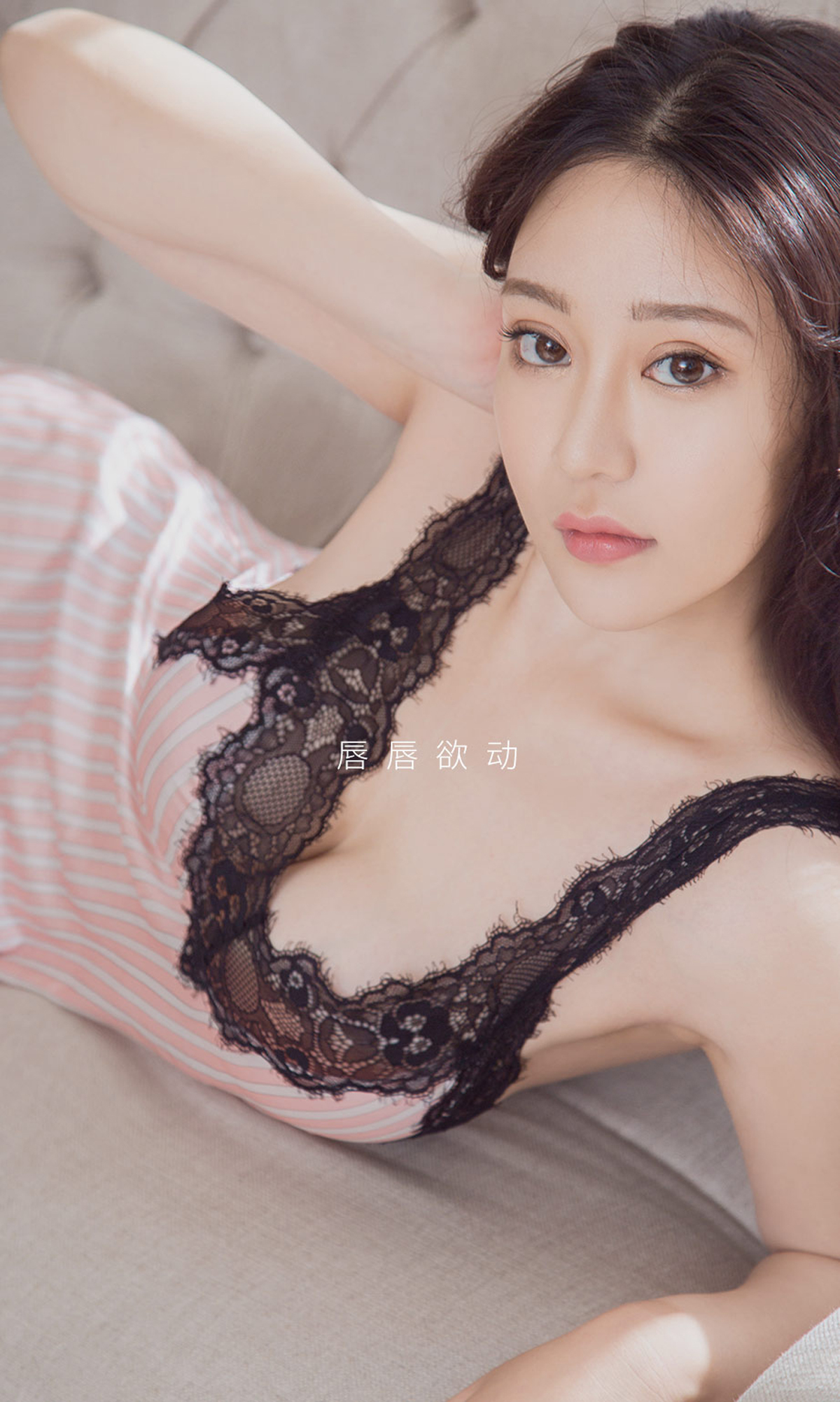 图片[4]-[Ugirls爱尤物] No.1764 Elena-六色网