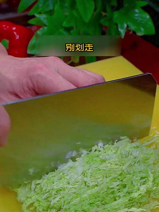 冬至在家涮火锅,配盘饺子,暖得更得劲