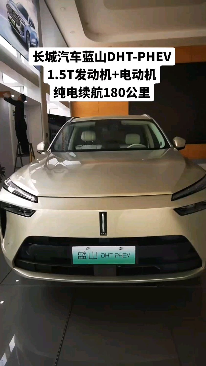 长城汽车魏派蓝山大六座混动,最大续航超过1200公里,号称“比500万内最好的SUV更好”