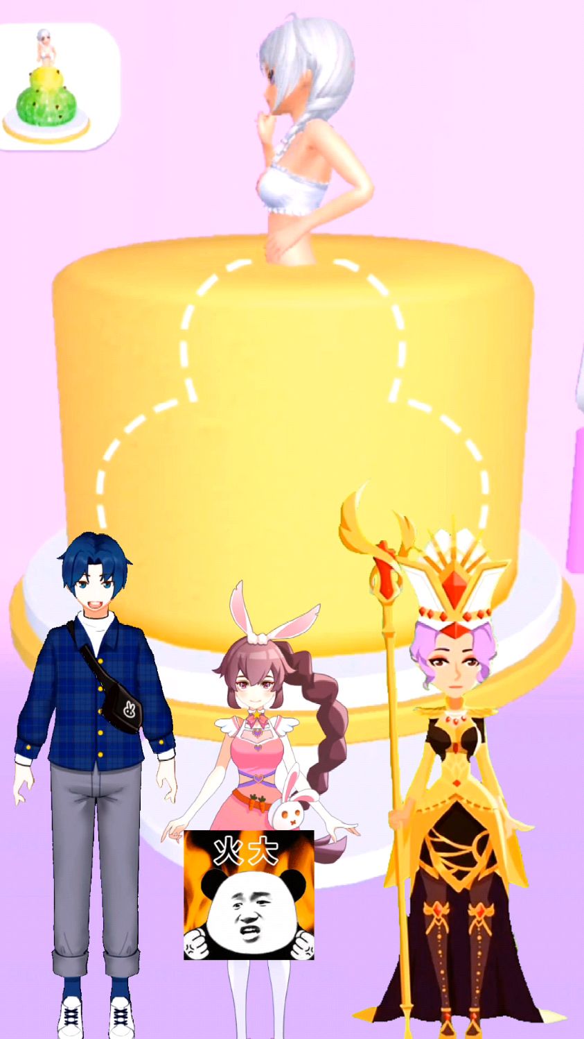 唐三怎么给比比东做蛋糕啊