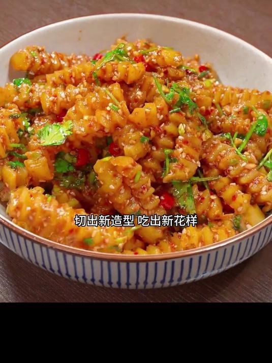 狼牙土豆刀家用加厚,波纹切菜神器,轻松切薯条超省力#甄选好物#