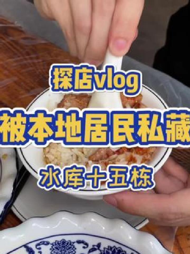 来长沙吃饭就要找这种本地人来吃的店,比在那种大饭店舒服多