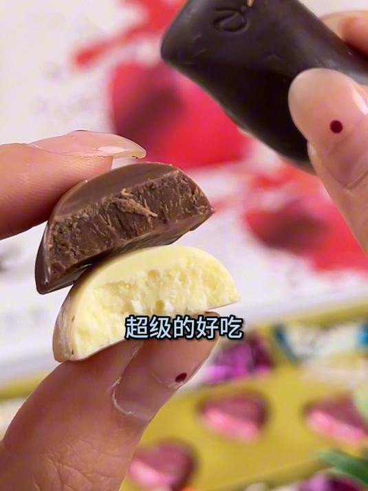 德芙爱而无畏巧克力,有爱有朋友,纵享丝滑