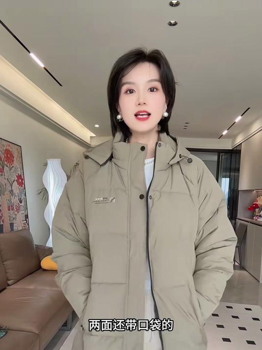 面包服外套,黑金石墨烯,保暖简约,穿著超帅气!