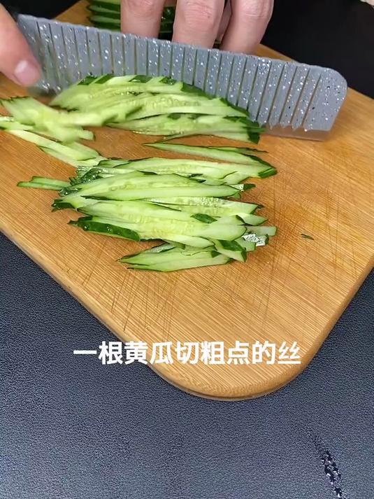 家常小凉菜