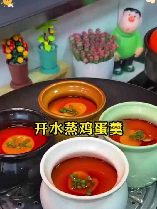 早餐这么做真的太简单了！用这个瓦罐炖盅蒸出来的鸡蛋，鲜嫩可口