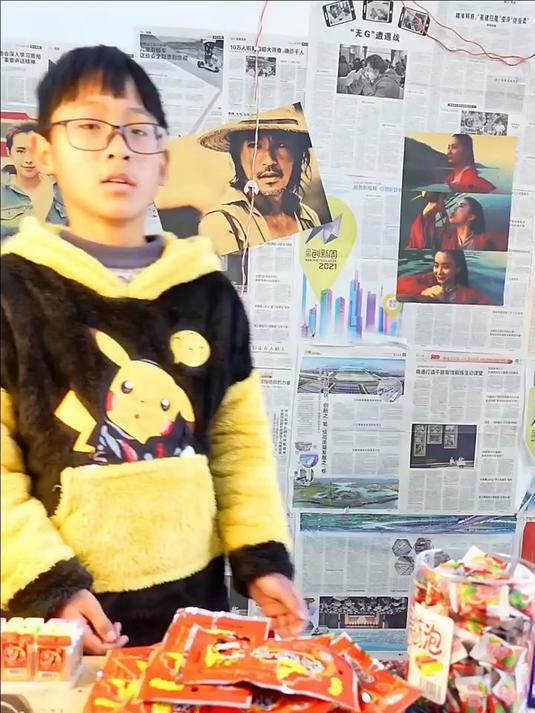 还记得童年的唐僧肉吗？吃过的估计都结婚了吧