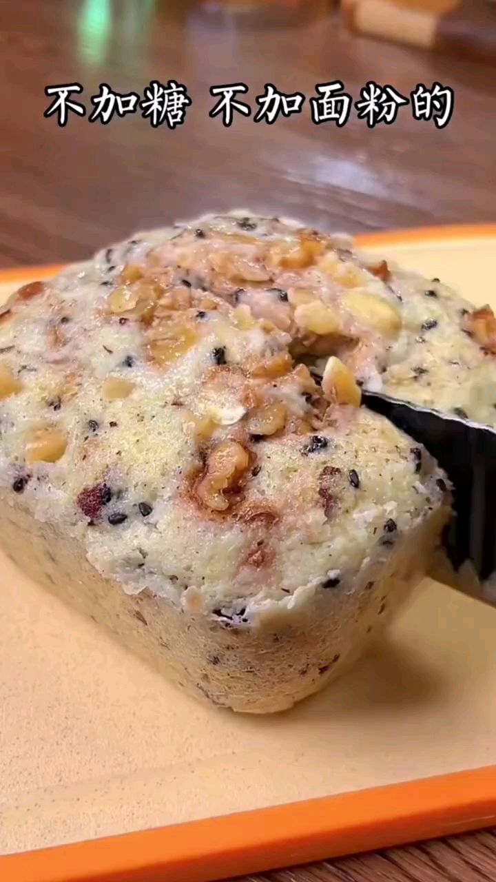 山药红枣糕的做法