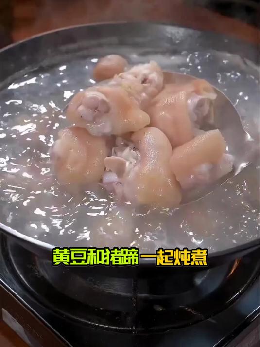 护脾黄豆猪蹄汤:健脾养胃,消化弱人群可吃